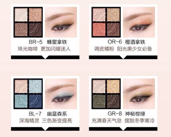 特别又日常的妆容教程 (三秒钟帮你搞定一个完美的妆容)