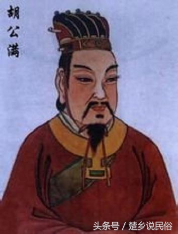 百家姓陈的来源故事,百家姓姓陈的由来