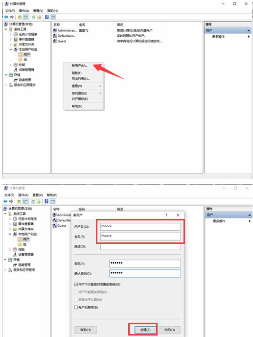 华为手机用数据线和电脑互传文件,华为数据线连接电脑怎么传输文件