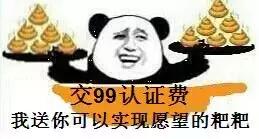 亲身体验小说录入员靠谱吗,小说录入兼职套路