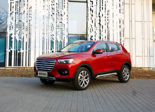 新款哈弗h2s红标好还是蓝标好,哈弗h2s2018款红标自动精英型试驾