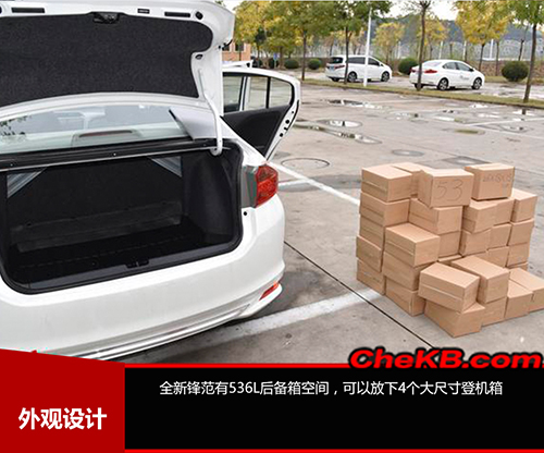 它顶配不到12万轻松装4个大登机箱省油堪比混动