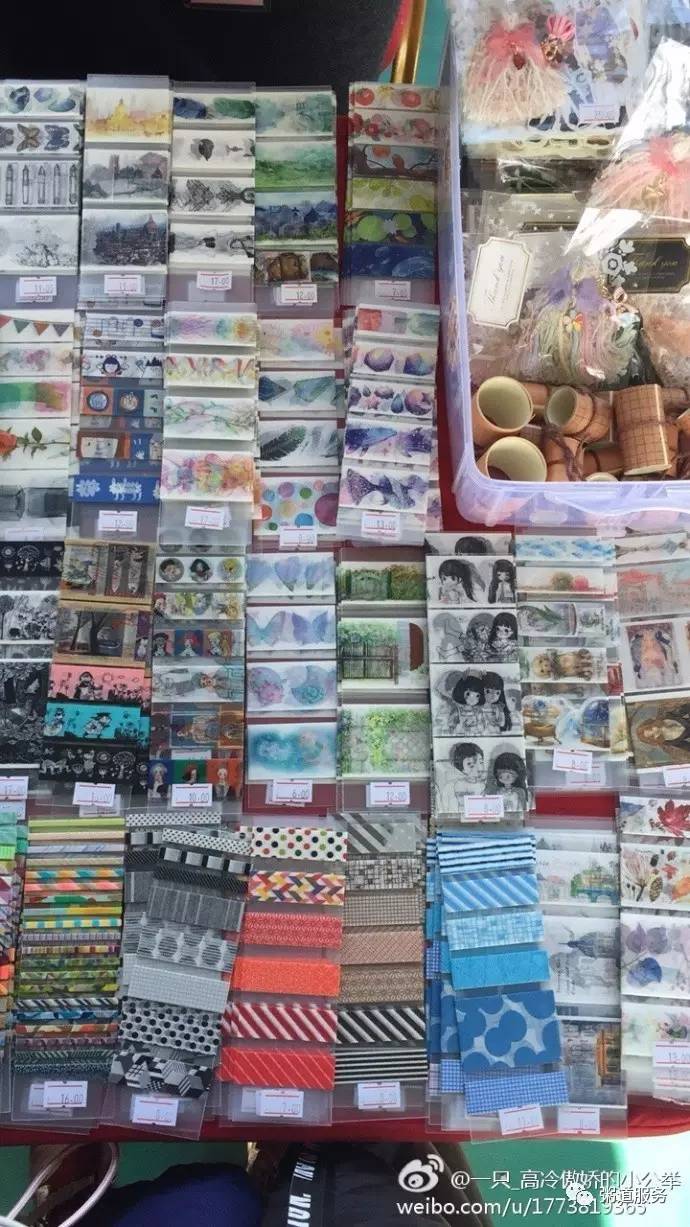 逛手帐集市,一起逛手帐集市