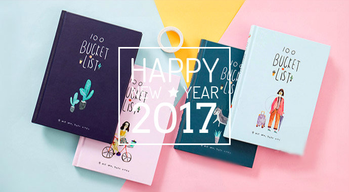 新年愿望清单图片,新年愿望清单制作