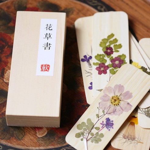 新年愿望清单图片,新年愿望清单制作