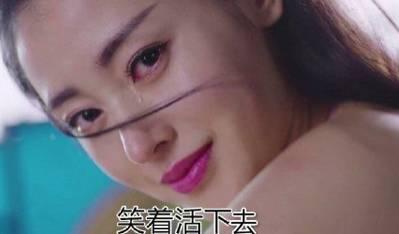 奇星记有毒,全体主演穿ugg?别说了,我要给剧组众筹寄暖宝宝