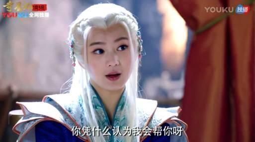 奇星记有毒,全体主演穿ugg?别说了,我要给剧组众筹寄暖宝宝