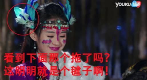 奇星记有毒,全体主演穿ugg?别说了,我要给剧组众筹寄暖宝宝