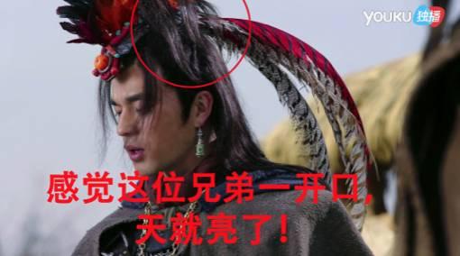 奇星记有毒,全体主演穿ugg?别说了,我要给剧组众筹寄暖宝宝