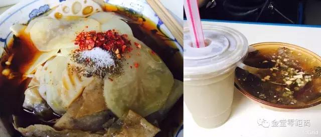 金堂春节,成都金堂的朋友们