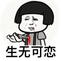 茄子擦脸真的能祛斑吗,茄子褐斑最佳治疗方法