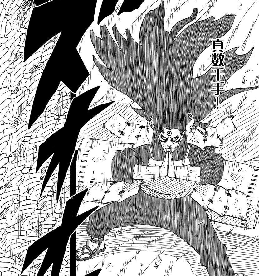 火影消失的视频,火影2024年4月上架的忍者