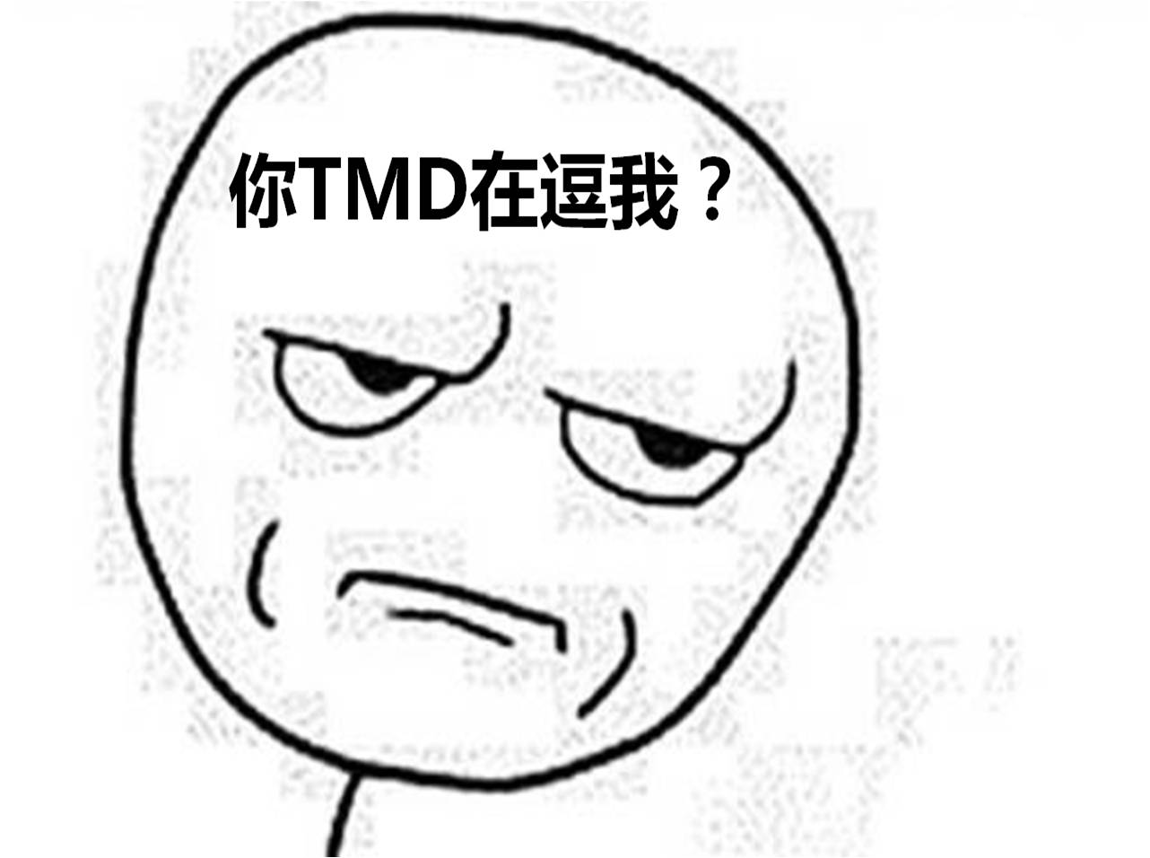 成功人生的经商哲学,事不过三的商业哲学