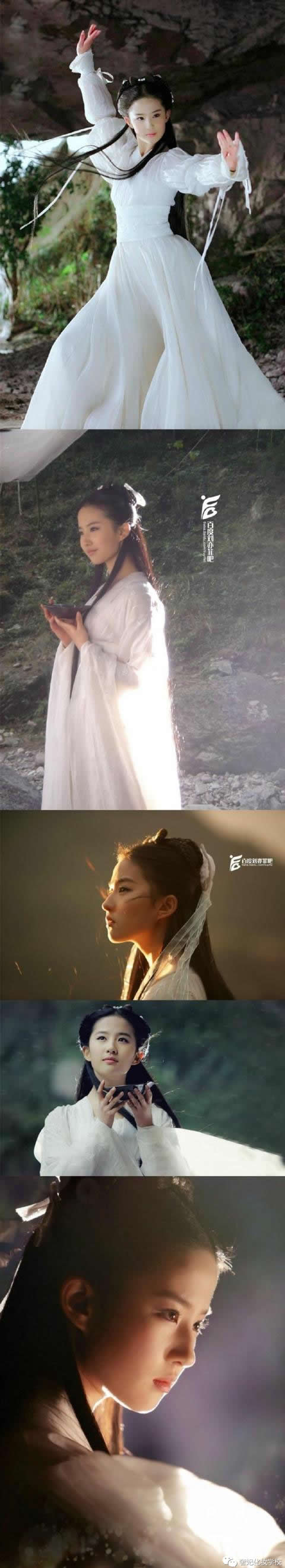 刘亦菲素颜照,刘亦菲惊艳瞬间