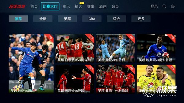 乐视盒子支持投屏吗,手机投屏乐视盒子