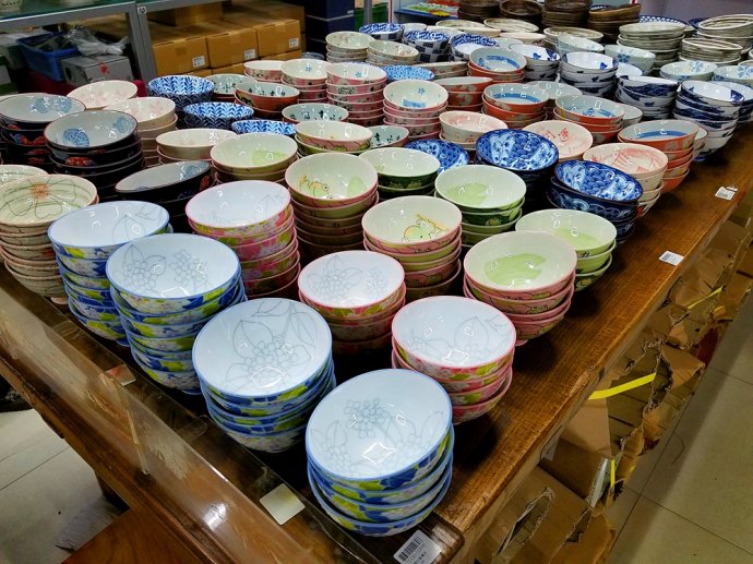 八荒争凑万国咸通什么意思,八荒争凑万国咸通翻译