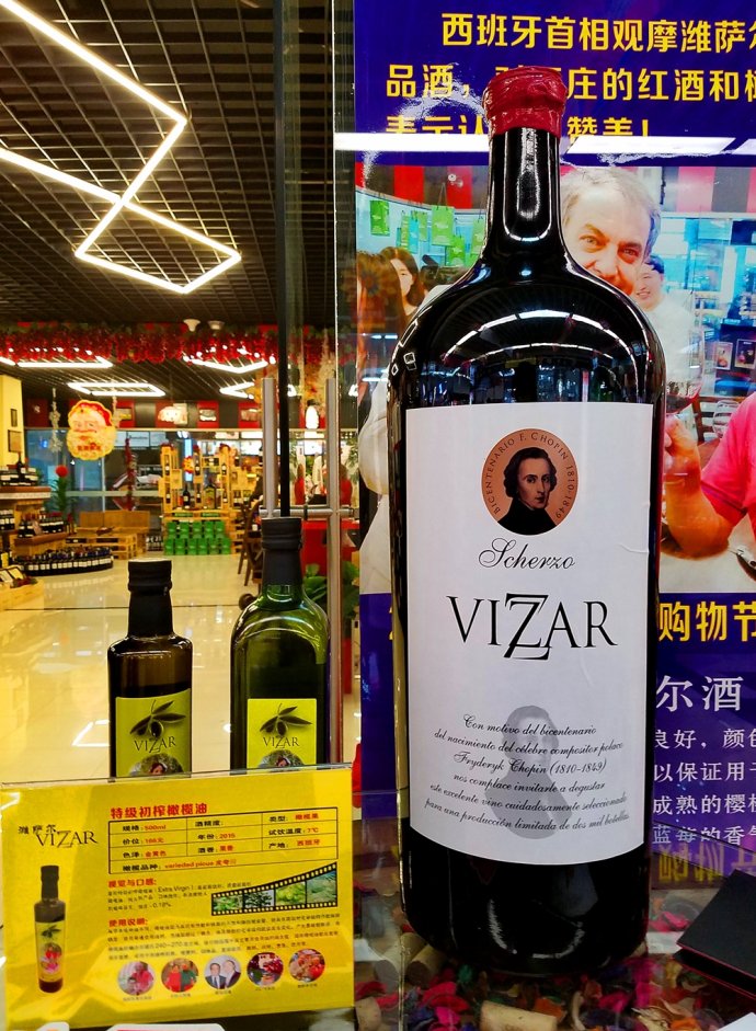 八荒争凑万国咸通什么意思,八荒争凑万国咸通翻译