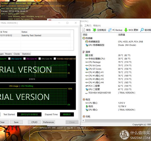 17.3寸宏碁暗影骑士,宏碁暗影骑士3锐龙版