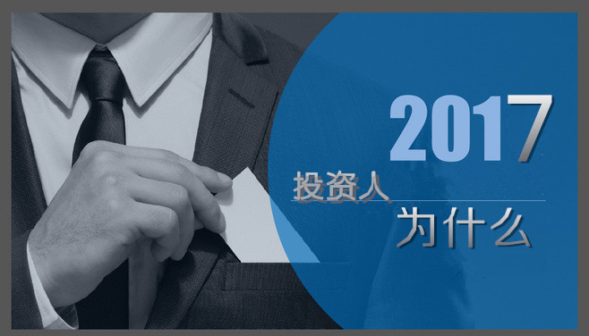 教育资本百人访︱互桂基金合伙人邢龙飞：我为什么投资大嘴外教