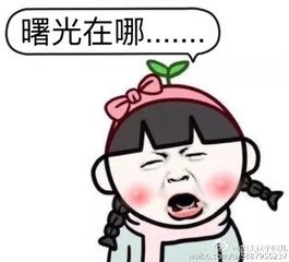 刚出生的男宝宝“蛋蛋”竟分裂成两半，都怪妈妈怀孕时做了这事！