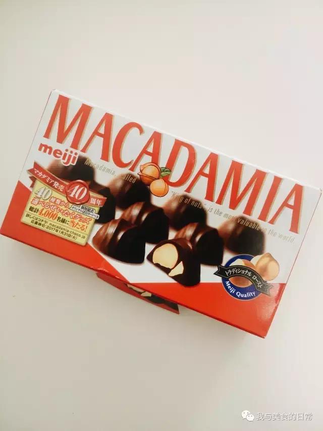 有治愈能力的人,有治愈能力的英文怎么说