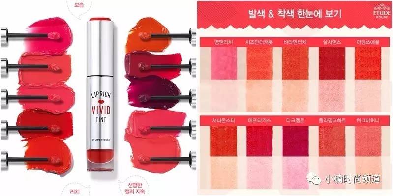 EH「打光BB霜」、浓色唇釉，擦完脸色饱满红润有光泽！