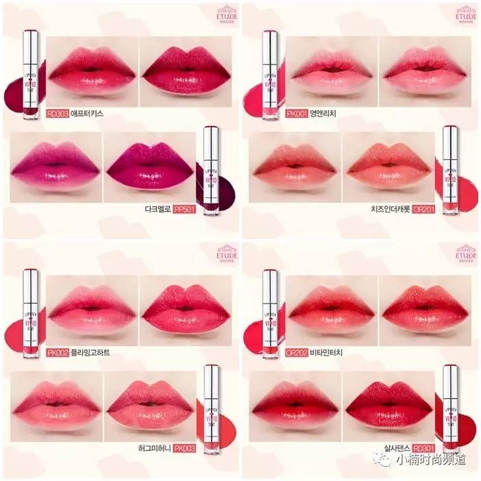 EH「打光BB霜」、浓色唇釉，擦完脸色饱满红润有光泽！