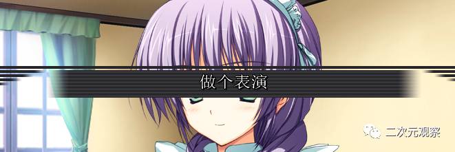 当主角意识到自己是主角的电影,当主角意识到你的存在