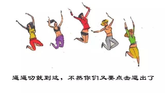 日本最保证质量护肤品,日本最好用不贵的护肤品