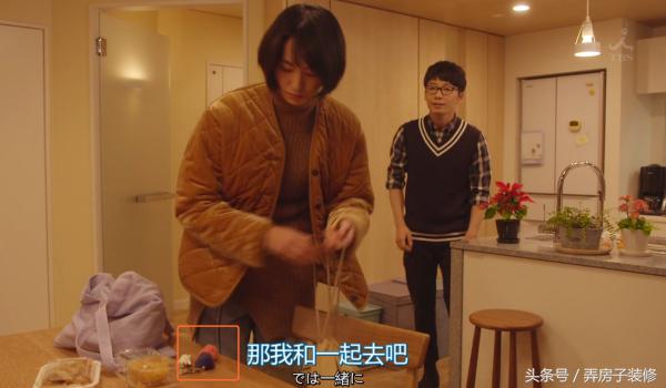 新垣结衣同款内搭,新垣结衣同款被子