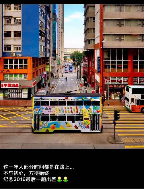 人人都在玩的朋友圈,逼格升级打小妖怪就靠女神这几招啦!