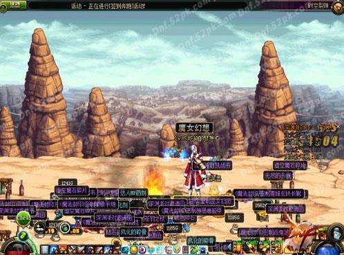 dnf90版本搬砖图,dnf90版搬砖职业