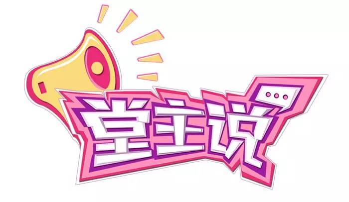 璀︽儠铏氬亣娓告垙,璀︽儠璇堥獥娓告垙