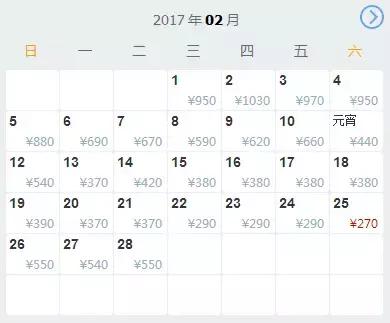 2、3月份机票“抵到烂”！从广州出发，出国最低只需169元！