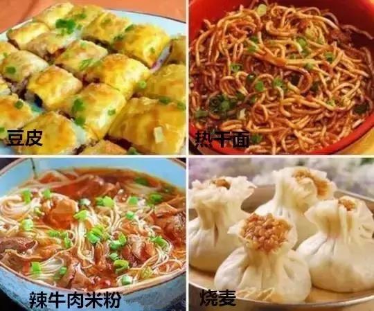 2、3月份机票“抵到烂”！从广州出发，出国最低只需169元！