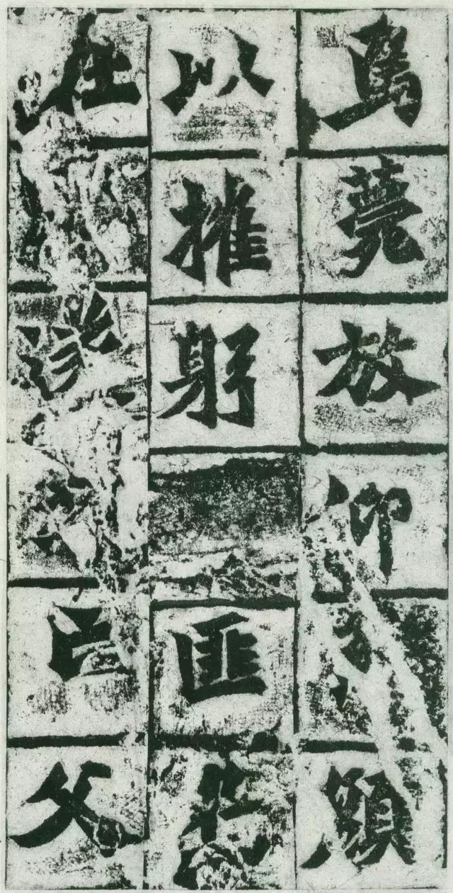 龙门二十品全文视频,龙门二十品是什么