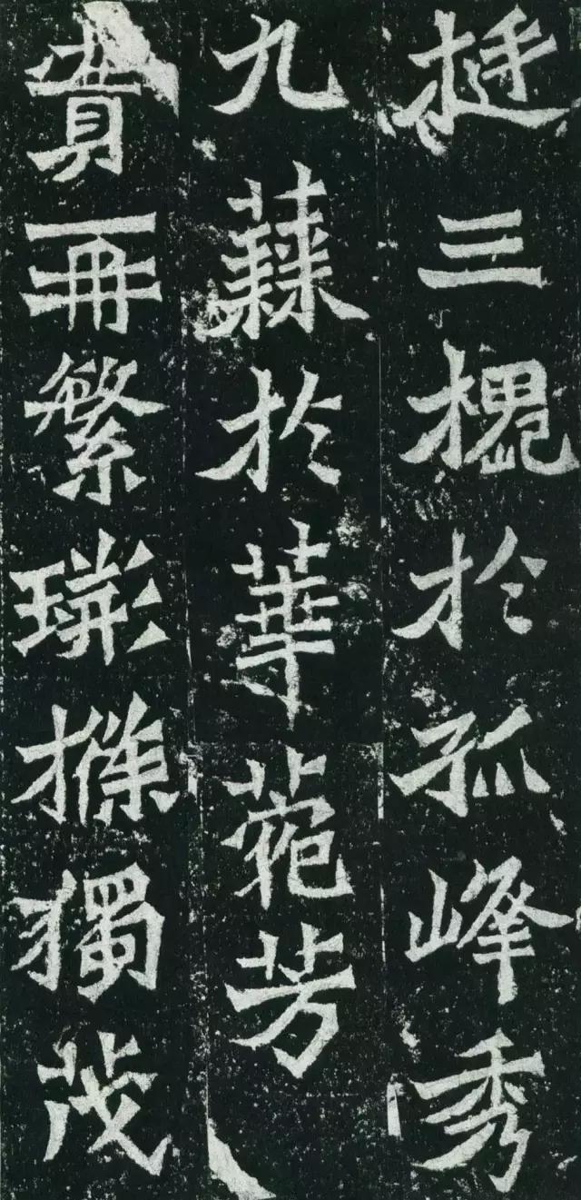 龙门二十品全文视频,龙门二十品是什么