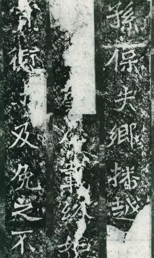 龙门二十品全文视频,龙门二十品是什么