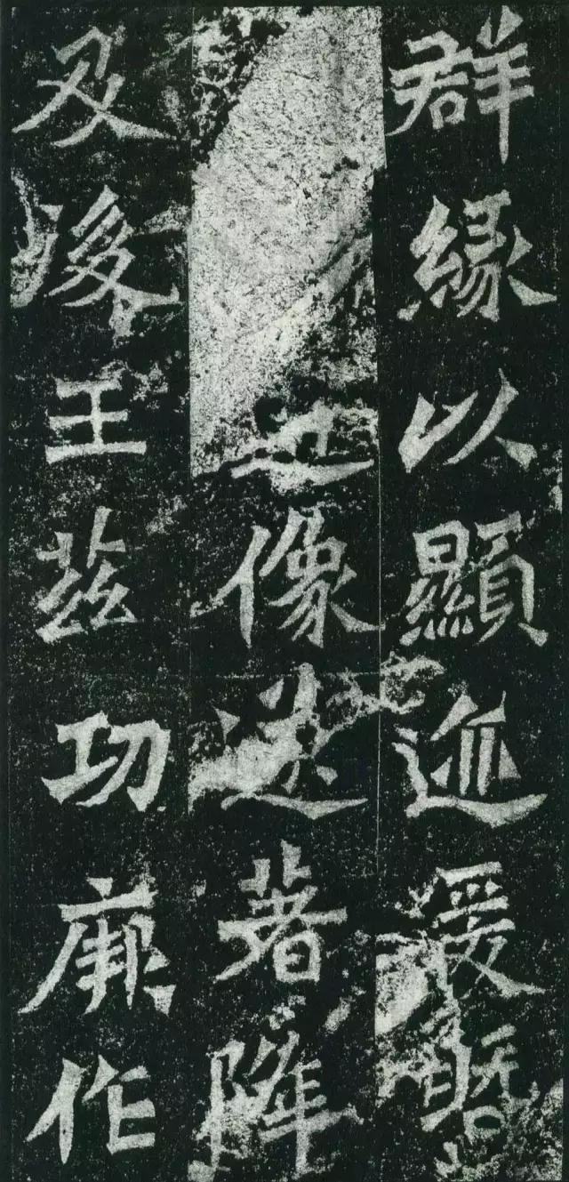 龙门二十品全文视频,龙门二十品是什么