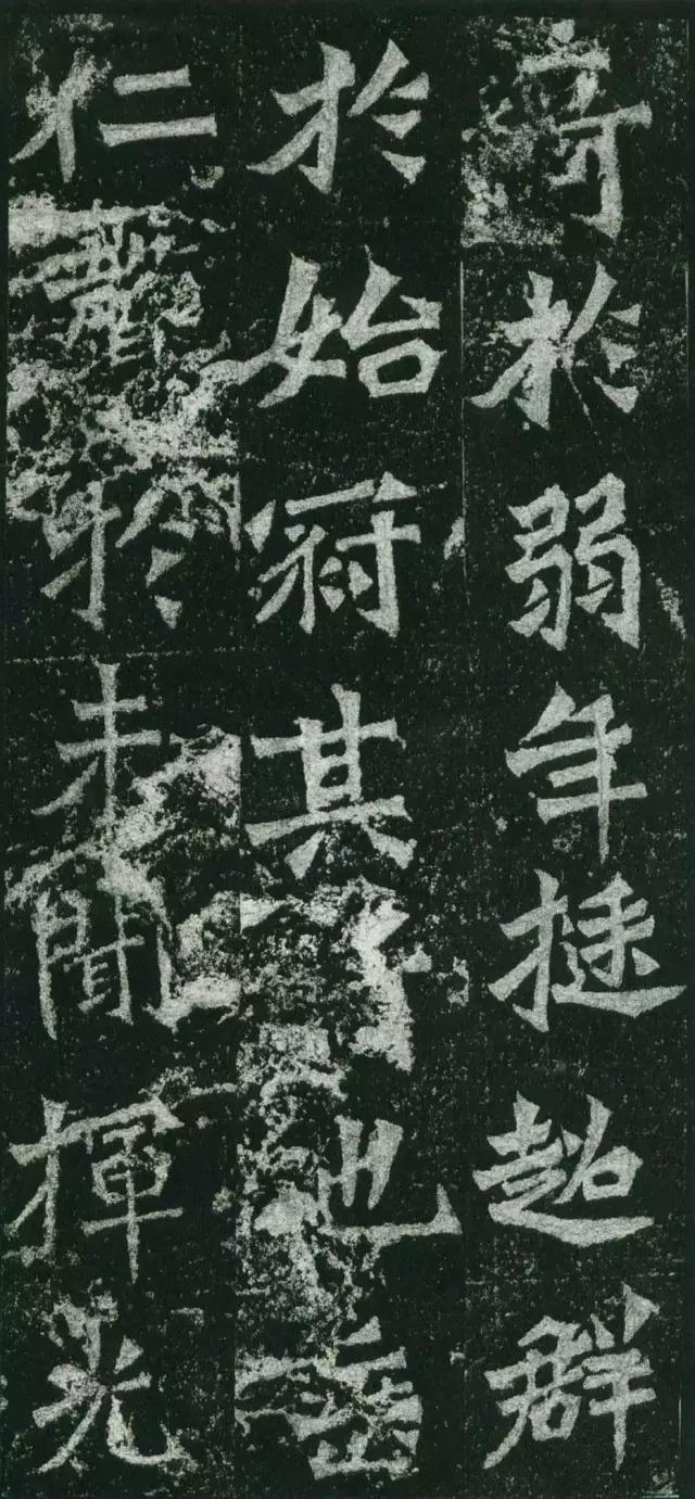 龙门二十品全文视频,龙门二十品是什么