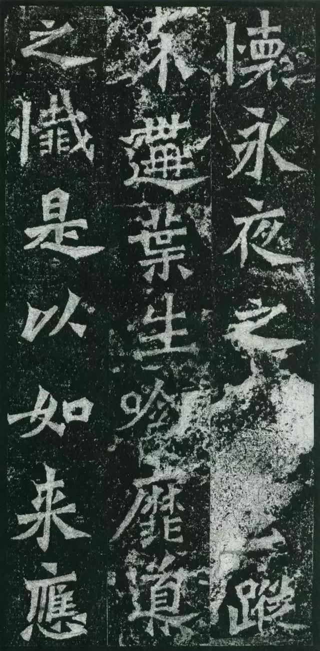 龙门二十品全文视频,龙门二十品是什么