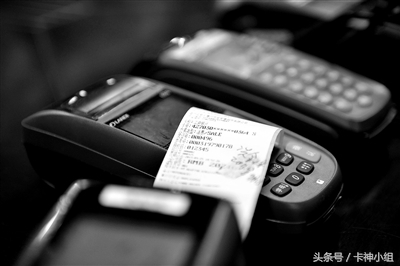 如何解决pos机商户存在的风险问题,pos提示商户有风险交易关闭