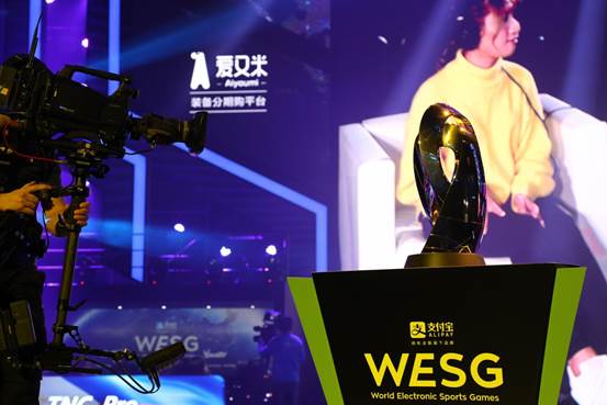 赞助wesg赛事,wesg赞助商