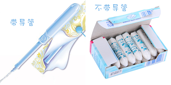 据统计,美国85%的女性都在用它!用过的妹纸都说回不去了~