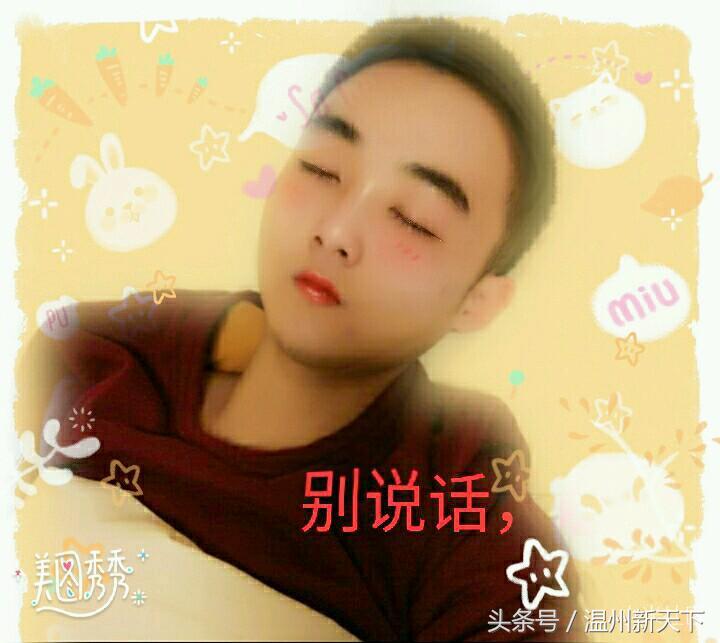 为什么美图秀秀有动态图片,美图秀秀推出七个app工具