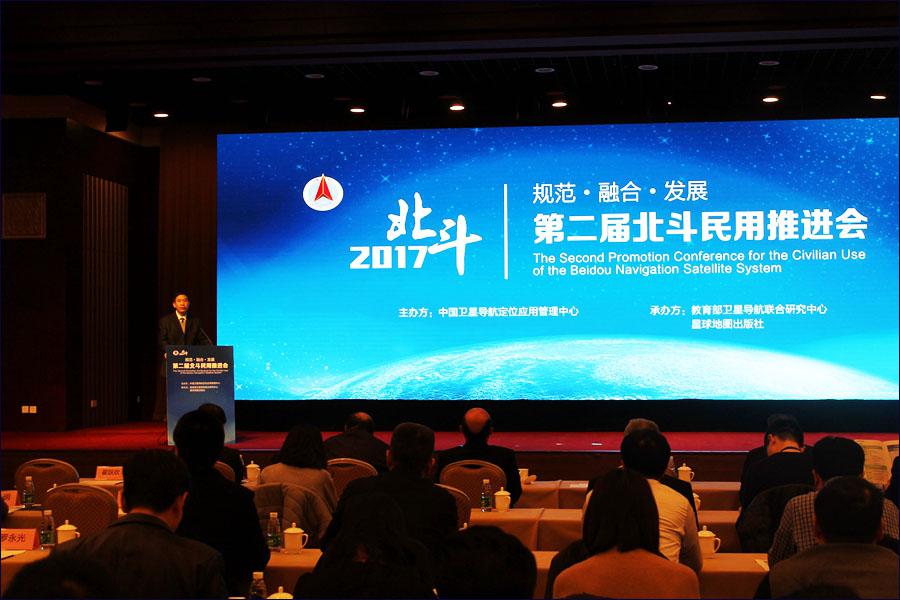 捷报｜车网互联正式成为「北斗卫星导航民用服务资质单位」