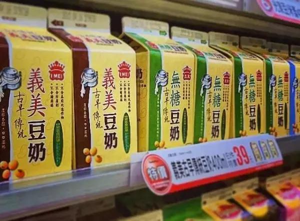 台湾指南,台湾便利店购物攻略