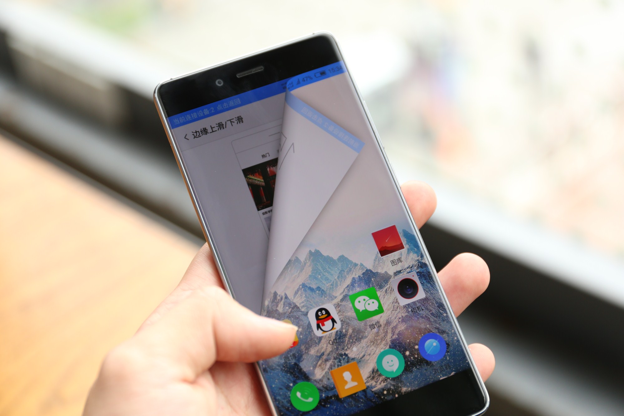 努比亚z11优点,努比亚z11手机排名