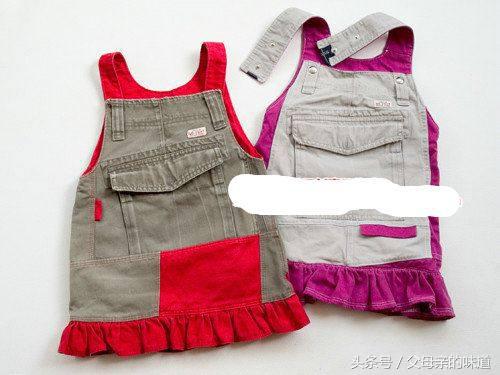 宝宝旧衣服改造1000个创意,各种旧衣服改造给宝宝穿