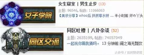 你抽的可能是假奖，但能赚钱是真的